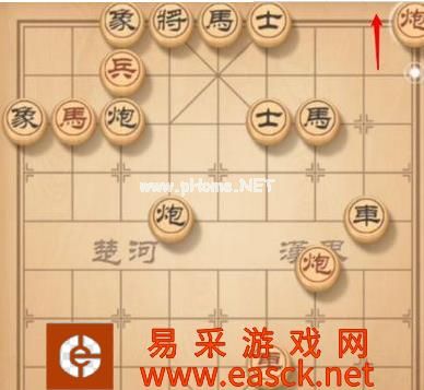 《天天象棋》残局挑战143期通关攻略