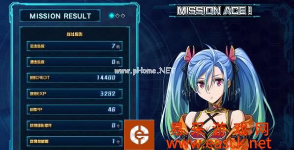 《超级机器人大战30》dlc2上线时间介绍