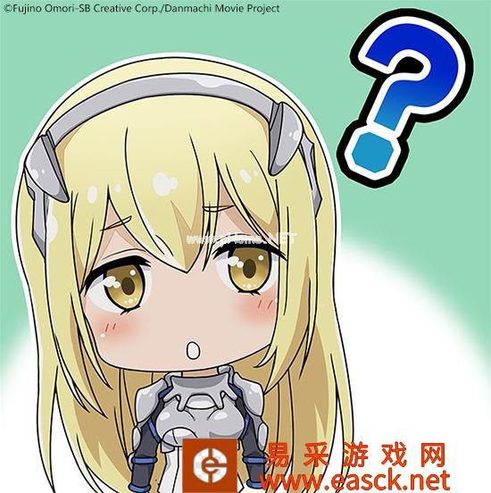 《地城邂逅：记忆憧憬》艾丝介绍