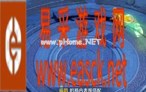 《王者荣耀》体验服新增的拖尾特效全一览
