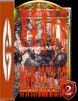 《影之诗》狼人狂战士图鉴介绍
