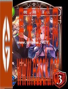 《影之诗》树艺师·莱拉图鉴介绍