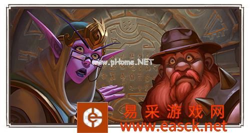 《炉石传说》更新说明：“古墓惊魂”即将推出