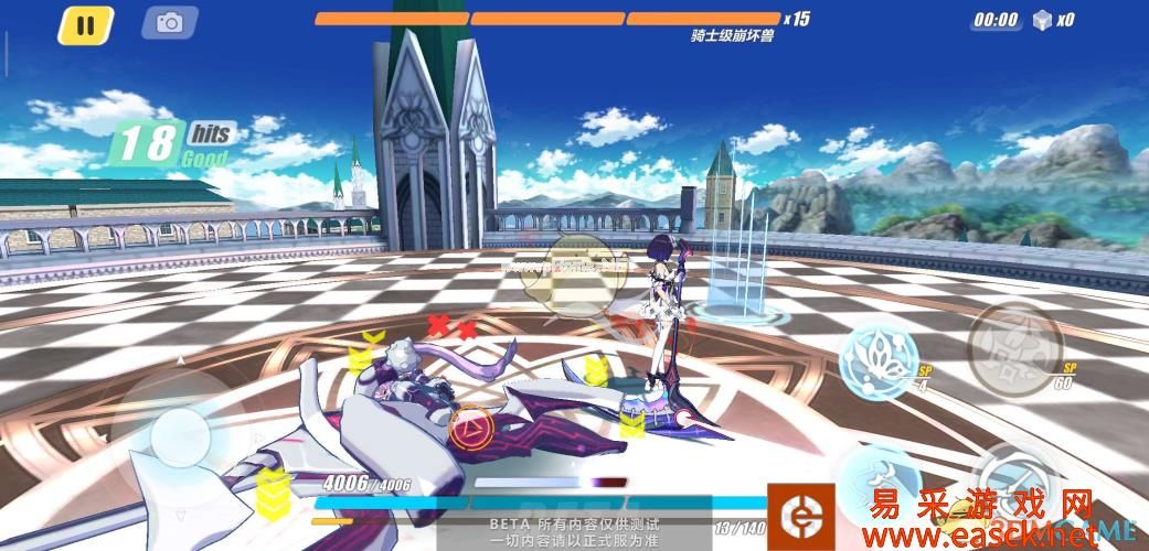 《崩坏3》希儿S级装甲「彼岸双生」技能解析