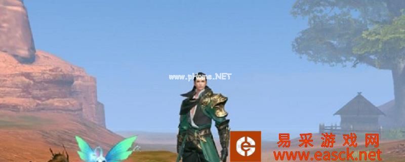 完美世界手游角色特点