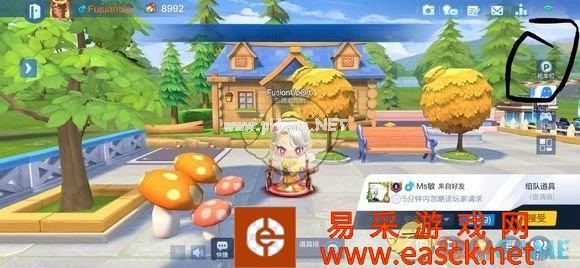 《跑跑卡丁车手游》S2赛季大神初成挑战任务完成攻略