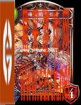 《影之诗》侮蔑的狂信者图鉴介绍