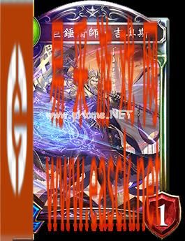 《影之诗》巨锤术师·吉奥斯图鉴介绍