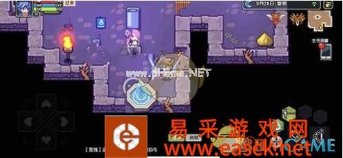 《伊洛纳》喷泉没水了怎么办