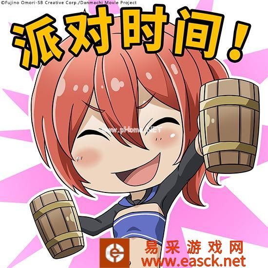 《地城邂逅：记忆憧憬》洛基眷族介绍