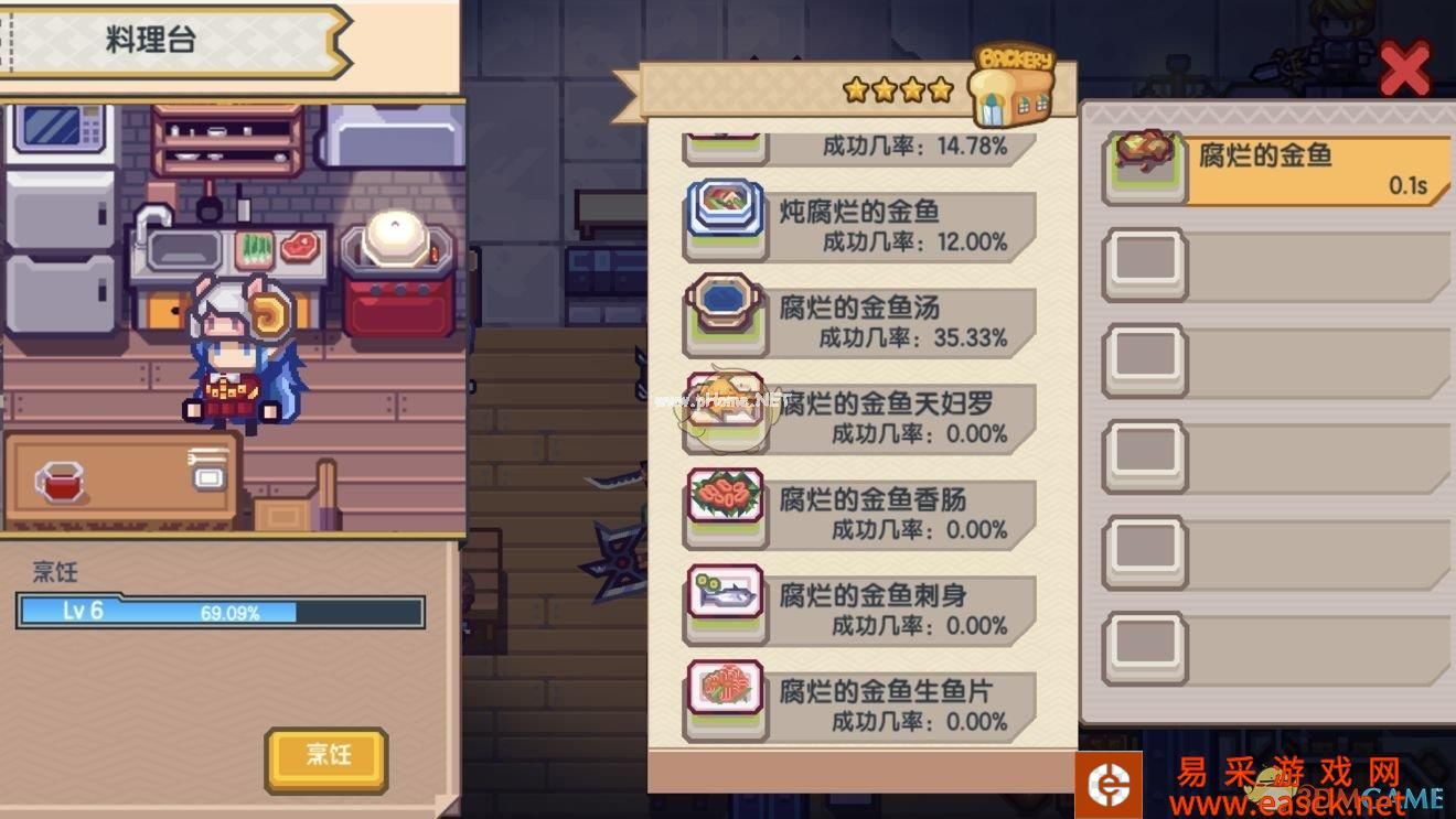 《伊洛纳》中秋福利分享