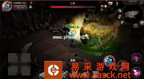 《贪婪洞窟2》最全魂器BOSS攻略 秒变BOSS刷刷刷！