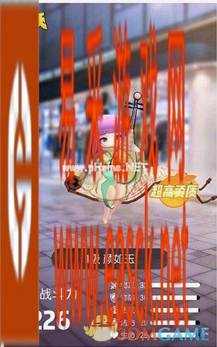 《一起来捉妖》汉堡王头像框兑换方法介绍