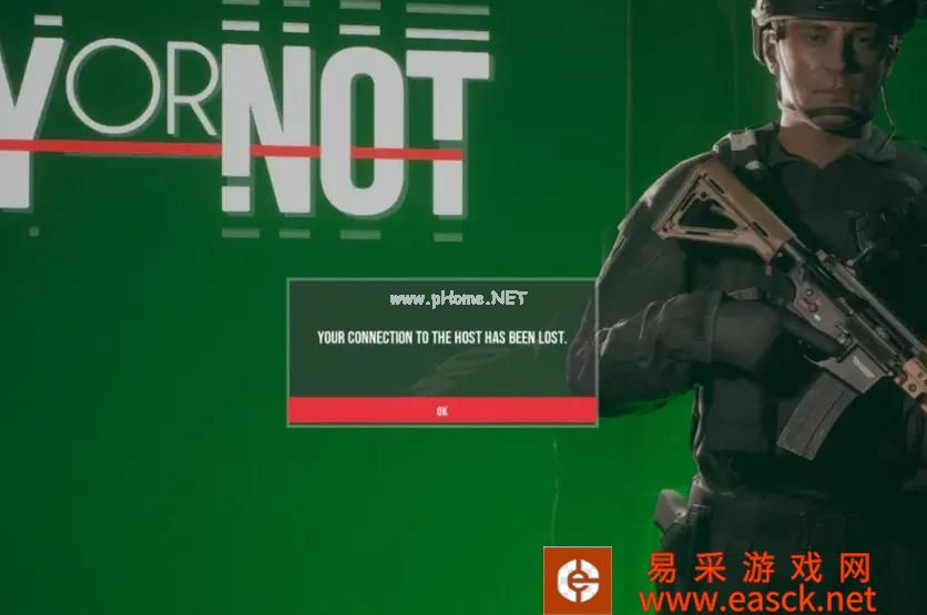《严阵以待》无法匹配队友问题解决方法分享