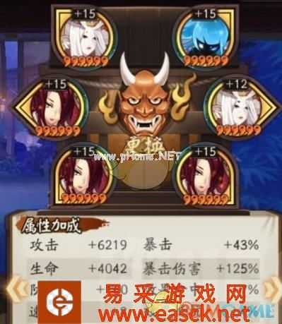 《阴阳师》卑弥呼单蛇阵容推荐