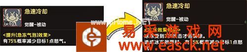 《石器时代M》进击的海主人全攻略