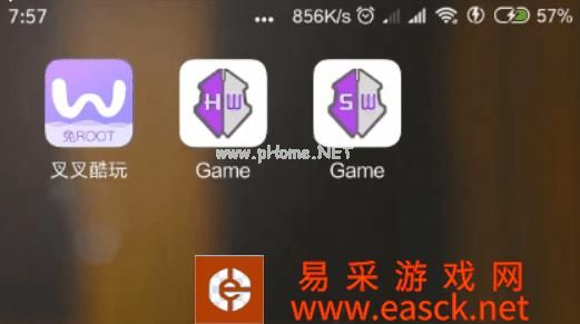 免ROOT使用GG修改器教程