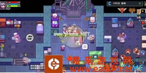 《伊洛纳》存放物品位置一览
