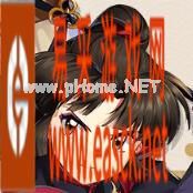 《犬夜叉：奈落之战》哪个角色好