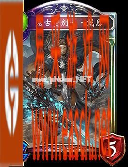 《影之诗》远古双剑士·戴恩图鉴介绍