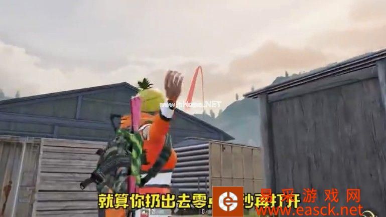 《和平精英》团队竞技无限手雷BUG