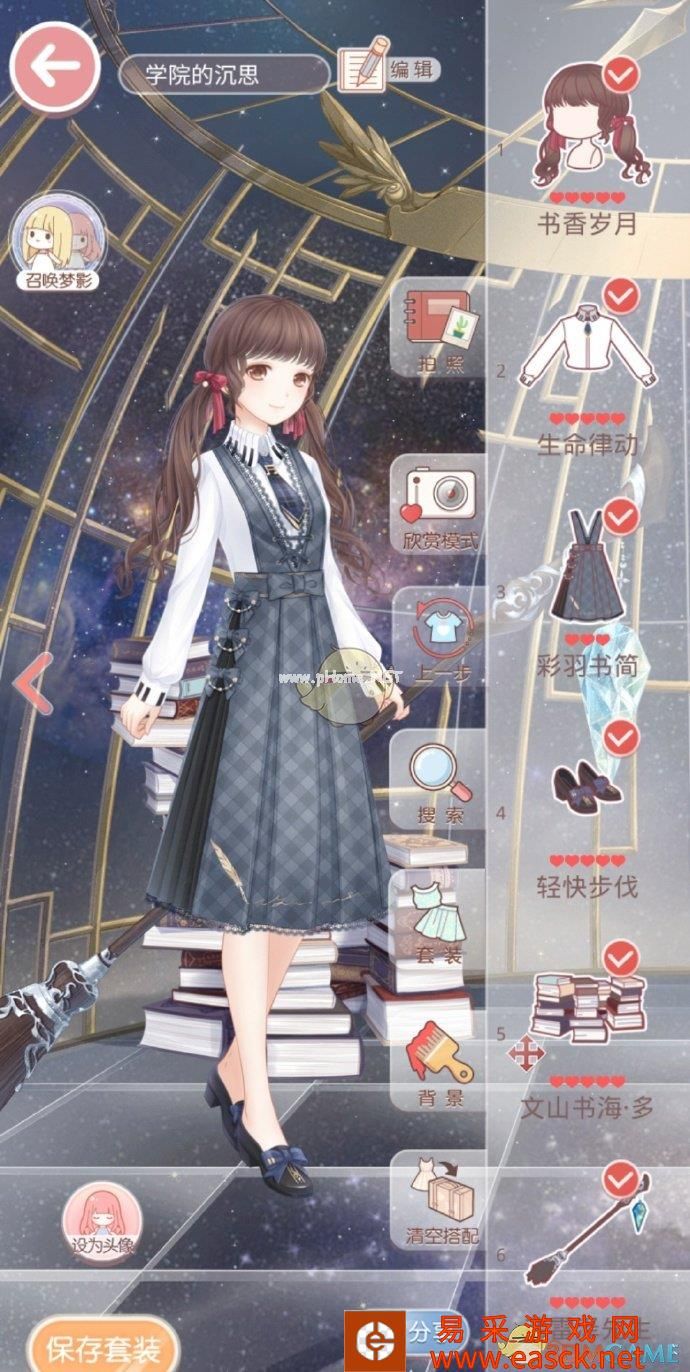《奇迹暖暖》黑猫传说活动攻略