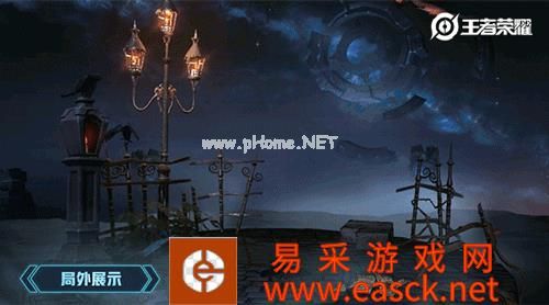 《王者荣耀》兰陵王新皮肤【驯魔猎人】特效展示