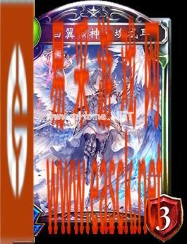 《影之诗》白翼战神·埃忒耳图鉴介绍