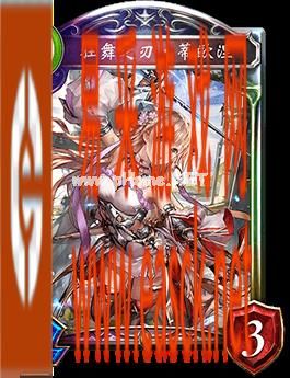 《影之诗》狂舞之刃·蒂欧涅图鉴介绍