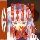 《犬夜叉：奈落之战》角色图鉴大全