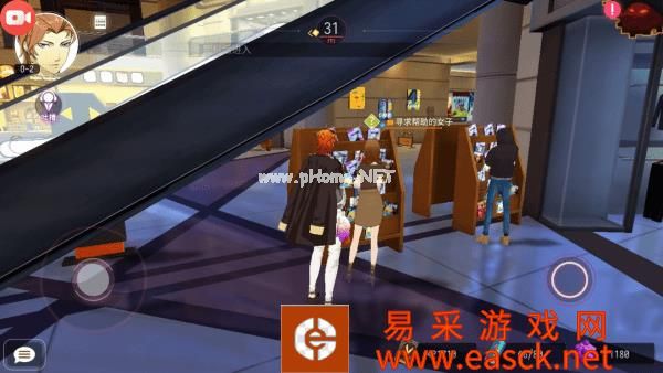 《VGAME：消零世界》异闻任务【寻找维普斯】攻略