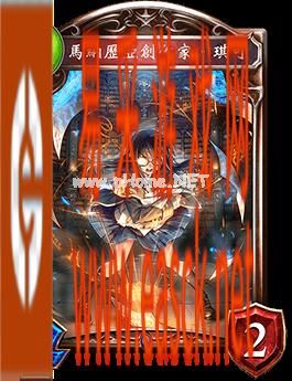 《影之诗》马纳历亚创作家·琪可图鉴介绍