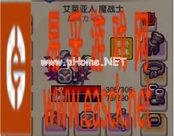 《伊洛纳》双刀流怎么学