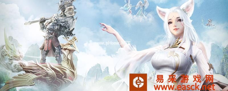完美世界手游妖兽攻略