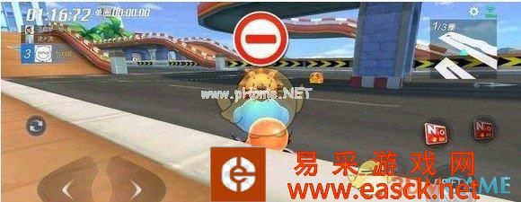 《跑跑卡丁车手游》S2大神初成挑战任务攻略