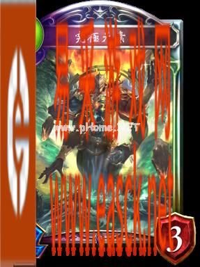 《影之诗》究极元素图鉴介绍