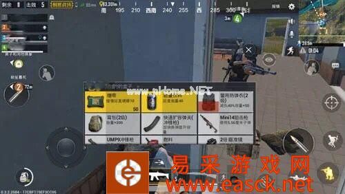 《和平精英》体验服10月12日更新内容汇总