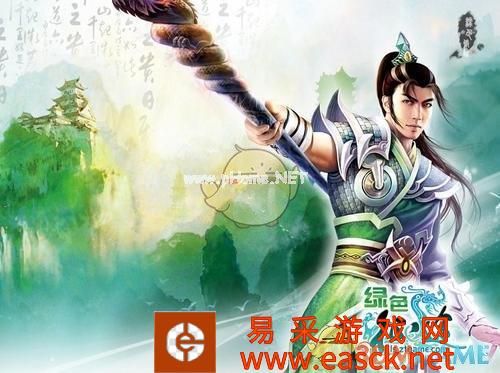 《绿色征途》黑屏闪退解决方法