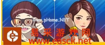 《潮人篮球》得分后卫（SG）3V3打法攻略
