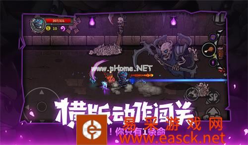 《失落城堡》IOS和安卓的数据互通吗