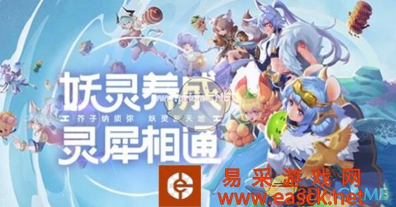 《一起来捉妖》御灵模拟战打法攻略