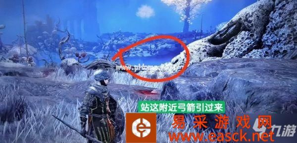 《艾尔登法环》死亡仪式鸟逃课技巧 死亡仪式鸟怎么打