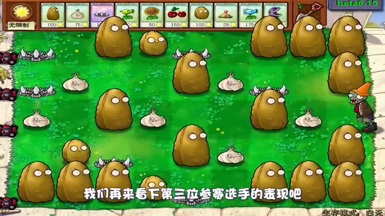 植物大战僵尸：自己构建一个小迷宫，有僵尸能过去吗？