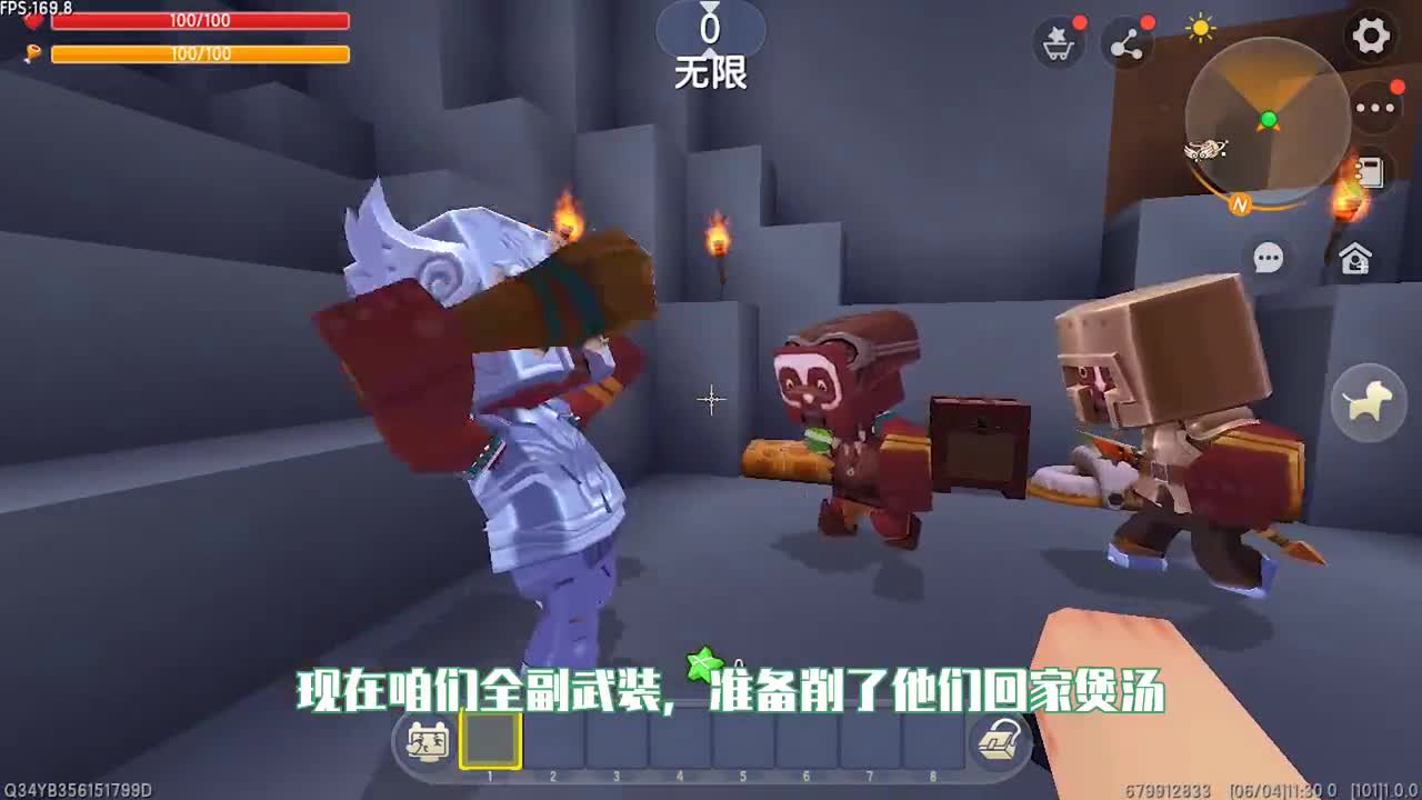 迷你世界：变身祭司有超能力，能开启时空阵，野人消失术