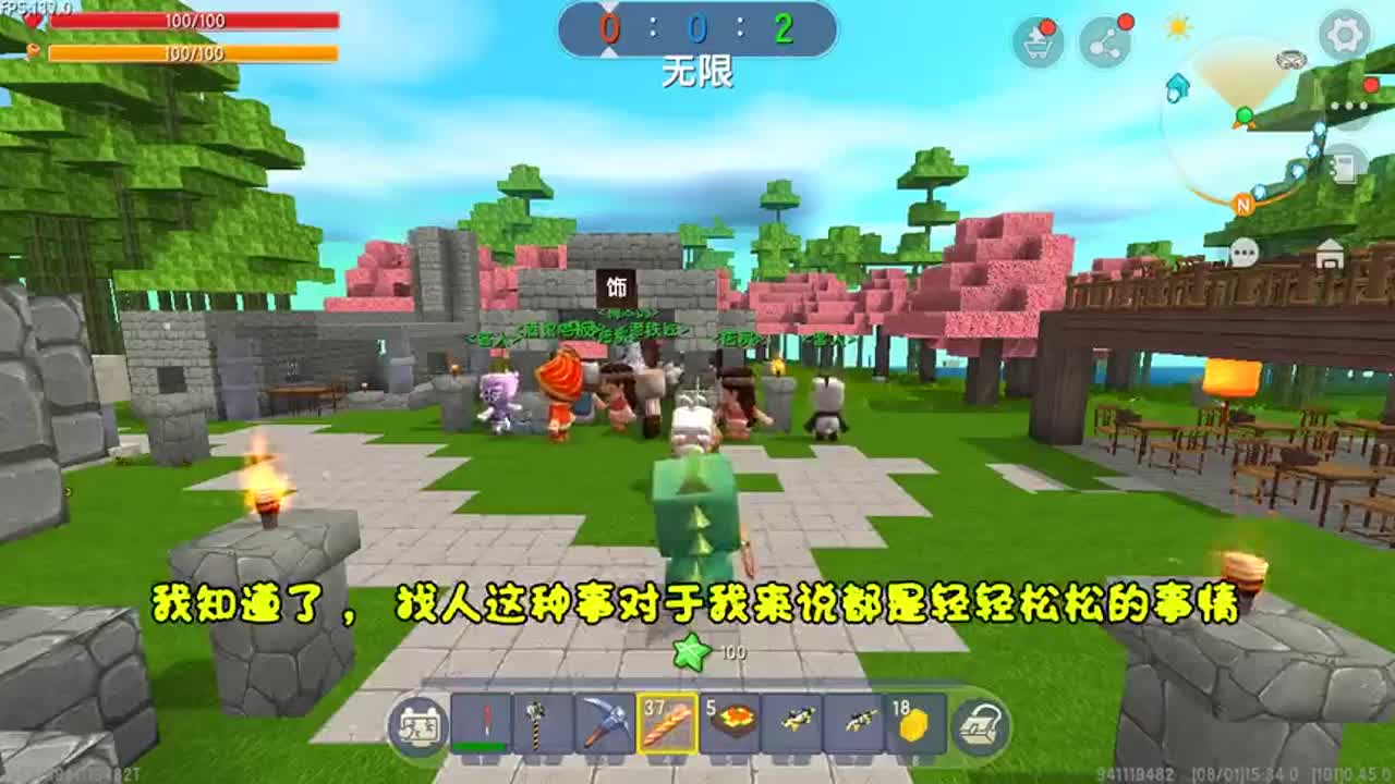 迷你世界：土匪前来寻仇，村庄大乱，忆涵决定踏平土匪山