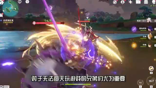 【盘点】来自策划的灵魂七连问？大月卡任务暗藏的玄机！