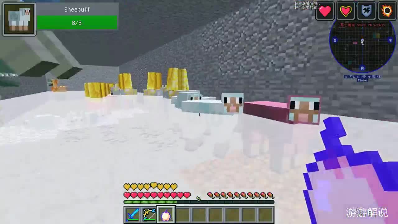 我的世界：地狱VS天堂，地下洞对战？