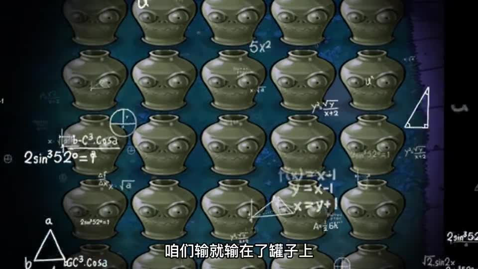 植物大战僵尸：蘑菇植物6选1，小喷菇：还得看我操作！