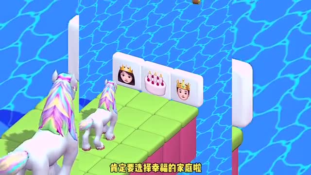 小马选择题：小猴子真的爱吃香蕉吗？
