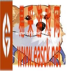 《阴阳师：百闻牌》犬神头像及获得方法